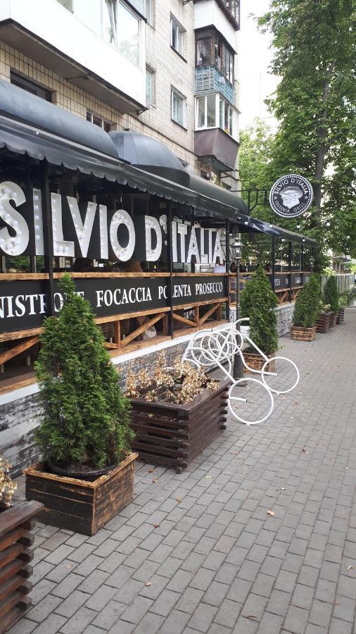Sunflower Apartment Near Kiev Airport & Railway Station & Center City! Kültér fotó